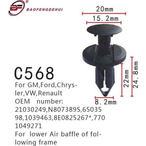 Fastener For Gm,Ford,Chrysler,Volkswagen,Renault Lower Air Baffle Of Following Frame Buckle 6503598,1039463,7701049271