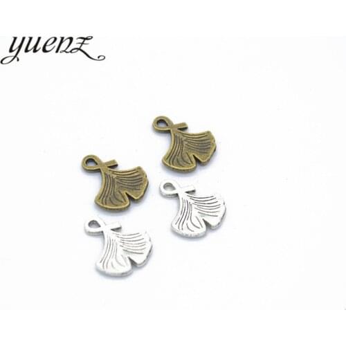 YuenZ 20pcs 2 colour Antique silver color tree leaf Charms Plated Pendants Jewelry Making DIY Handmade Craft 15*13mm Q317