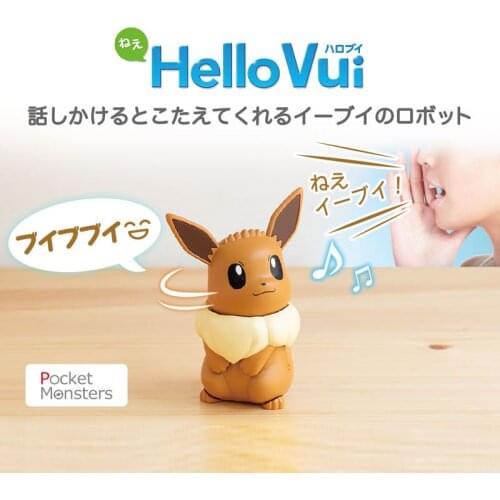 Takara Tomy Tomica Pocket Monsters Pokemon Figures Pikachu Hello Vui Hot Funny Digimon Baby Toys Pop Diecast Puppets