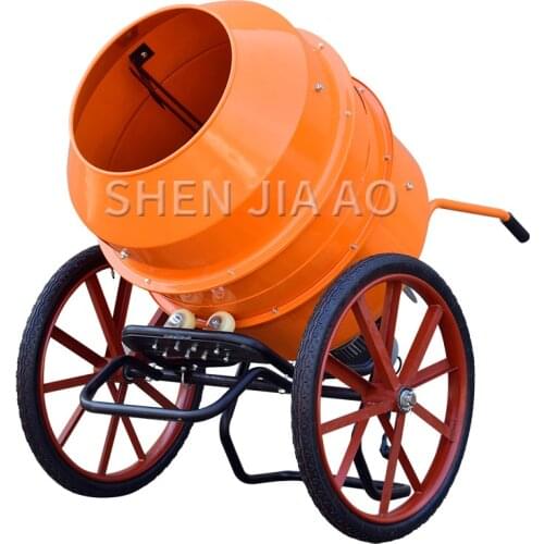 1PC 400L Mixer Concrete Household 220V Drum Type Moving Construction Site\Cement\Mortar Small Concrete Mixer