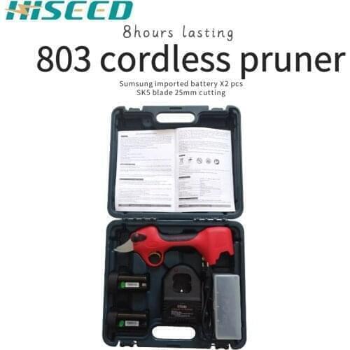 Branch cutting Electric scissors rated power 500W cutting diameter 25MM garden tools