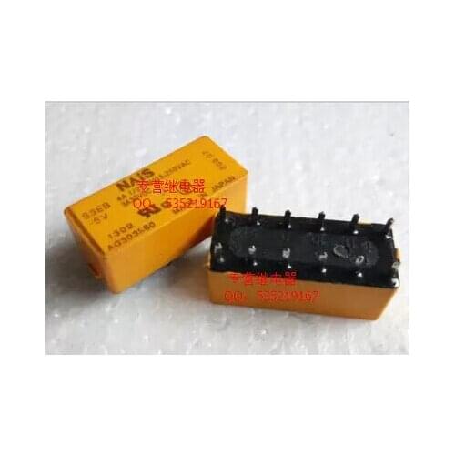HOT NEW relay S3EB-5V S3EB5V S3EB 5V 5VDC DC5V DIP12 2pcs/lot