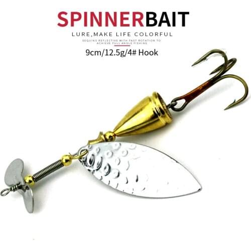 HENGJIA 1PC 9cm 12.5g Artificial spinner bait Fishing lure Spoon spinner bait Metal Sequin Pike Bass Isca pesca fishing hook