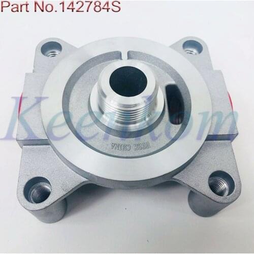 142784S FUEL/WATER SEPARATOR BASE 014278400 S FOR LFF5 FLEETGUARD 393061800S FG