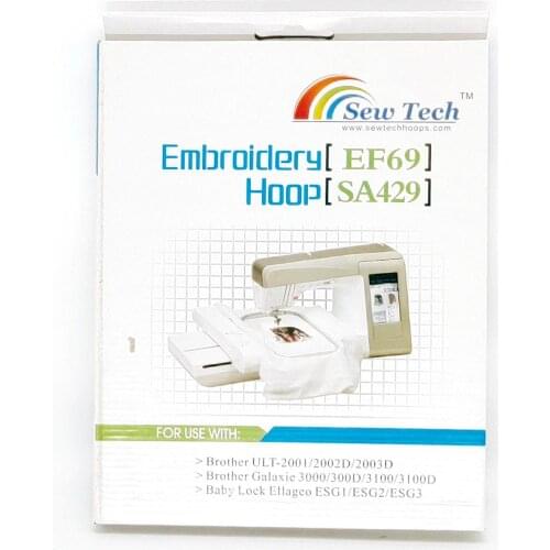 Sew Tech Embroidery Hoop for Brother Embroidery Machine Frame for ULT-2001 2002D 2003D SA429 (EF69) Embroidery Frame