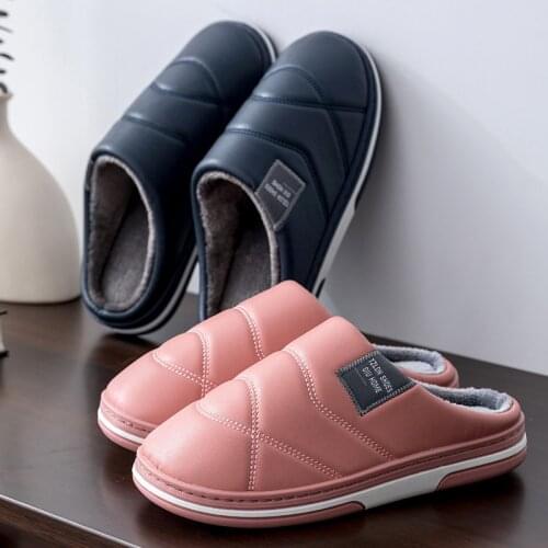 PU leather slippers household antiskid waterproof warm thick bottom lovers household cotton slippers mens winter