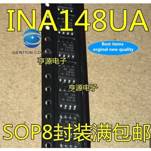 10PCS INA148 INA148UA INA148U operational amplifier SOP-8 in stock 100% new and original