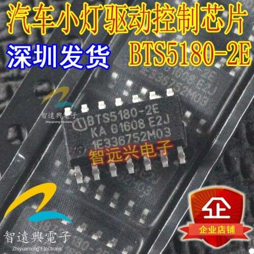 100% New&original BTS5180-2E