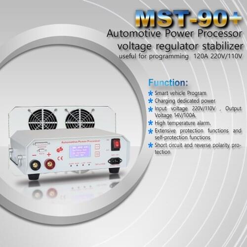 2020 new power processor MST-90+ car programming special battery charging power supply, used for Auto ECU programming voltage