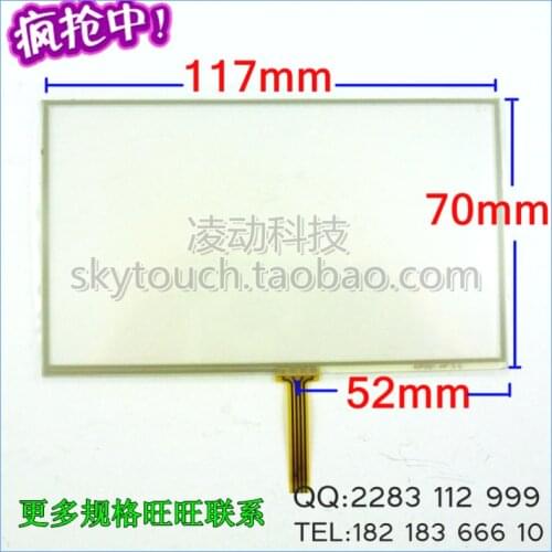 Free shipping Small 5 touch screen gps mp4 lh980n 5 resistor handwriting screen