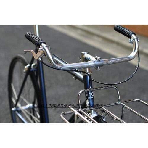 IZiP Bicycle Handlebars