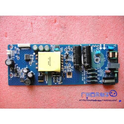 JUC7.820.00259653 CHEQ3314-T1230 E214887 CQC16001140672