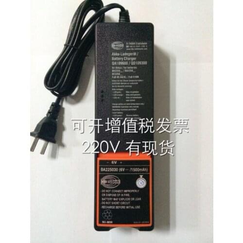 FLG 105B DC24V 230V BA225030 Rechargeable battery Pump truck 225030(HBC 6V 1500mah) HBC remote battery(1 batteries and a charge