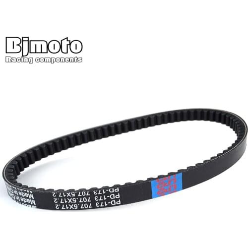 Drive belt For Polaris Predator Outlaw Sportsman 110 90 50 0453455 2310018S-000