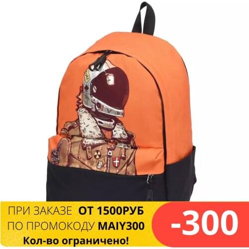 Sampattu Bags And Suitcases