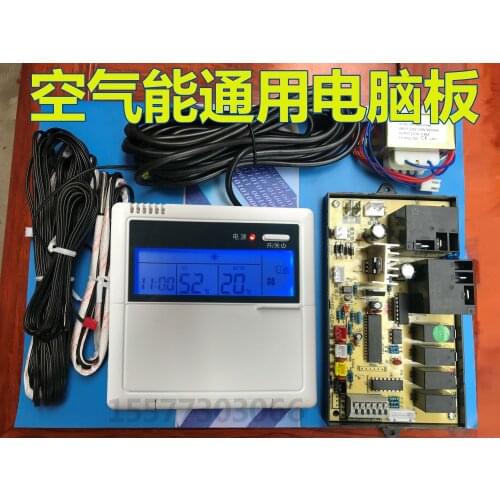 Air Energy Heat Pump Water Heater Computer Control Board Heat Pump General Control Board Main Board Control Instrument
