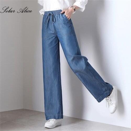 Free Shipping 2021 Summer New Womens Wide-Leg Jeans High-Waist Slim Straight-Leg Pants Thin Drape Mopping Casual Pants