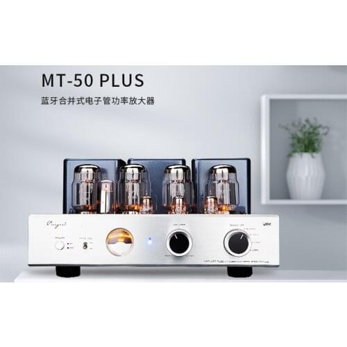 Cayin MT-50 Vacuum Tube Integrated Power Amplifier KT88*4 Push-pull High Power Vacuum Amplifier TR: 21W*2 UL: 40W*2