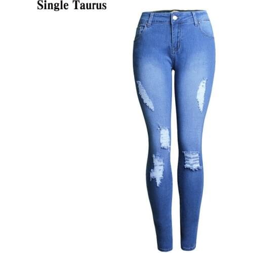 Slim Ripped Jeans for Women Fashion Streetwear Push Up Sexy Distressed Skinny Jeans Moustache Effect Vintage Denim Pant Trousers