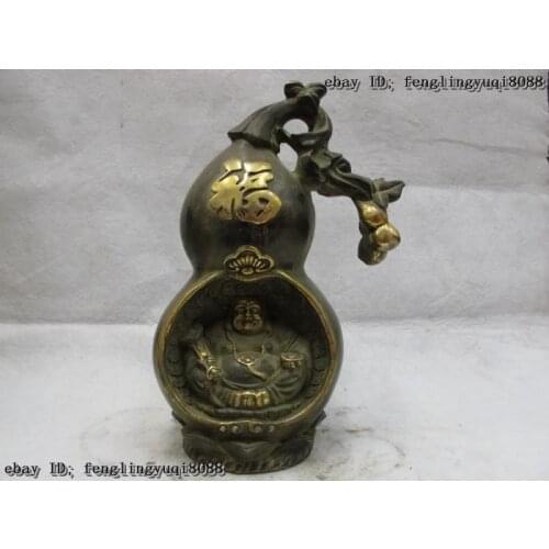 Chinese Bronze Copper Gilt Money Maitreya Buddha bliss longevity gourd cucurbit