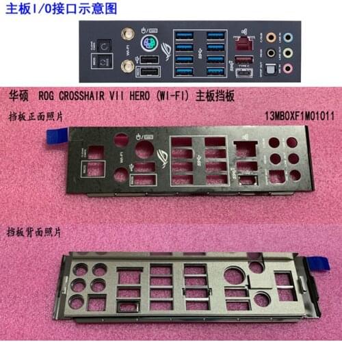 Original IO I/O Shield Back Plate BackPlate BackPlates Blende Bracket For ASUS ROG CROSSHAIR VII HERO (WI-FI) C7H