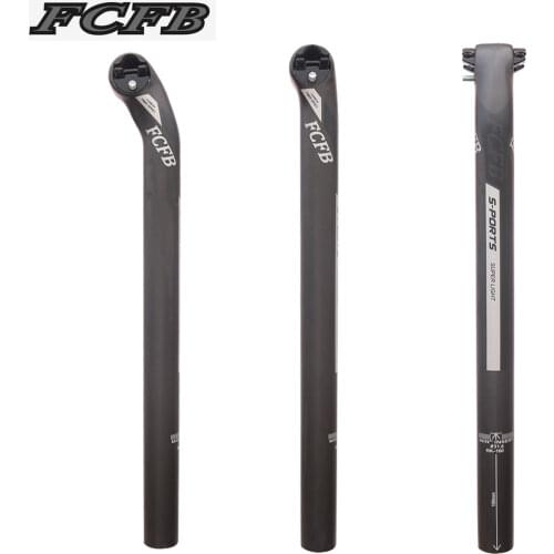 Carbon seatpost gray black back 5mm or 20mm Carbon Seatpost MTB Road Bicycle Seat tube27.2/30.8/31.6*350/400mm aero seat post
