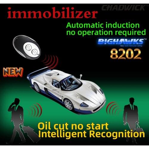 RFID 2.4GH wireless immobilizer car engine lock anti-hijacking on off intelligent circuit cut off,alarm auto car inmoviliza 8202