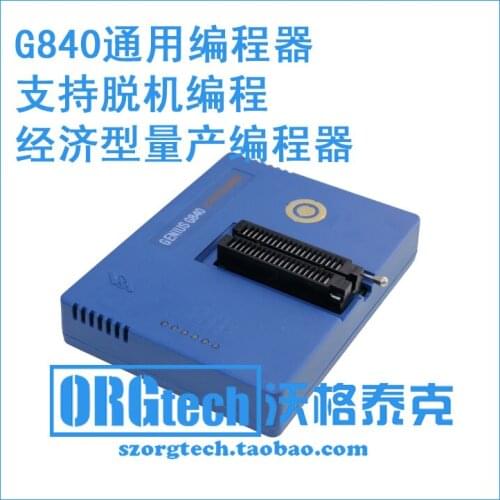 G840 Universal Programmer Multi-function Offline Mass Production Burner Memory BIOS Burner