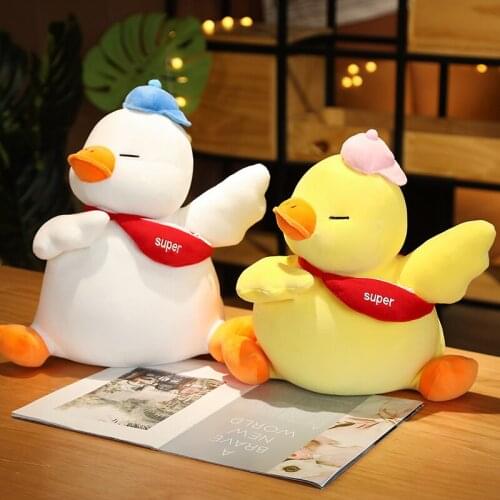 25/35/50CM Cute Plush Duck Toy Plush Doll Kawaii Powerful Duck Toy Childrens Holiday Gift Home Decoration