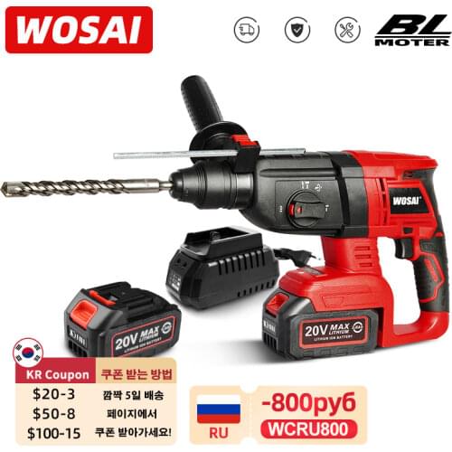 WOSAI MT Series 20V Multifunctional Rotary Hammer Brushless Motor Cordless Impact Hammer Electric Drill Pick for Switch Freely