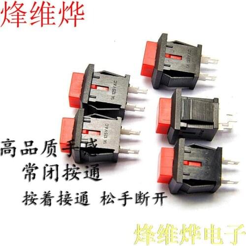 No lock switch / self-reset button / DS-430 NC through 1A / 250V red 100