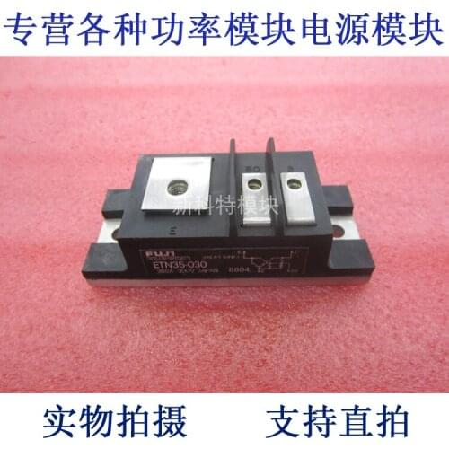 ETN35-030 300A300V Darlington module