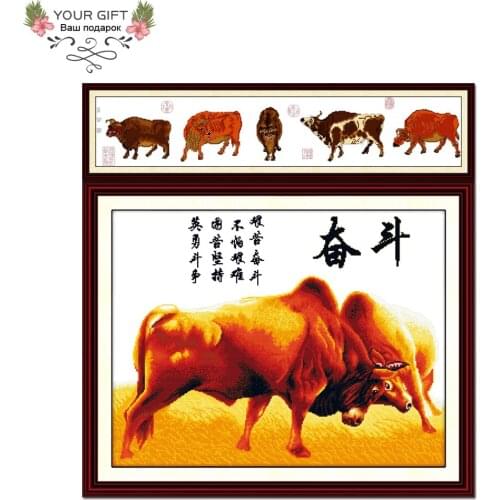 Joy Sunday D001D030 Counted and Stanped Free Shipping Home Decor Penta- Bull Map Work Hard Animal Needlework Cross Stitch Kits
