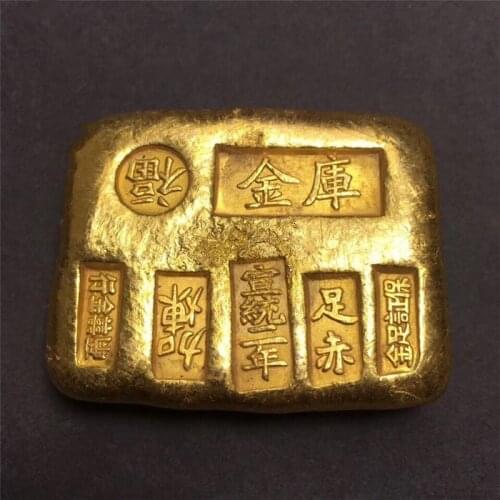 Chinese Antique Coins Gold Ingot Souvenir Home Decoration Gifts 1