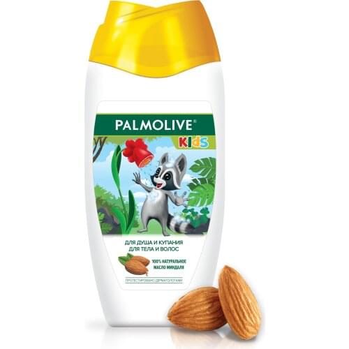 Palmolive Products For Mothers And Babies