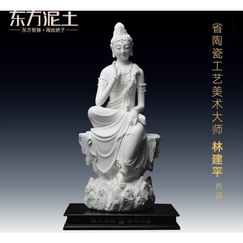 Oriental clay "Jingsi Guanyin" Dehua white porcelain master Lin Jianping works of art ceramic collection crafts