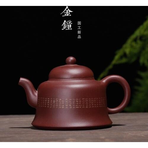 Golden Bell in the Ore Mine is engraved. The Wholesale Size of Purple Clay Teapots Supports One Substitute Distribution