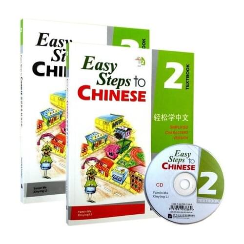2Pcs/lot Chinese English Language Workbook and Textbook: Easy Steps to Chinese with CD-volume 2 school educational book