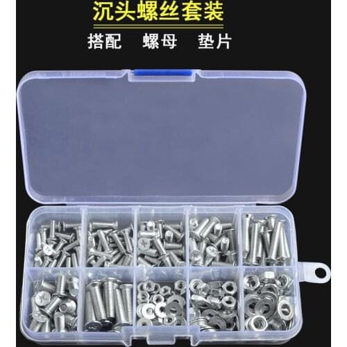 220-1500PCS M1.2 M2 M3 M4 M5 M6 Screws Philips Pan Head Screws Set With Bolt Nut Lock Flat Washers Machine Screws Assortment Kit
