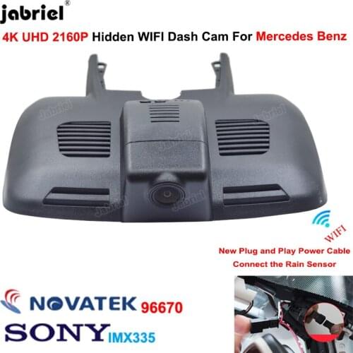 4K 2160P New Car DVR Dash Cam Recorder for Mercedes E Class w213 Convertible for Mercedes Benz E300 E200 Convertible 2018 2019