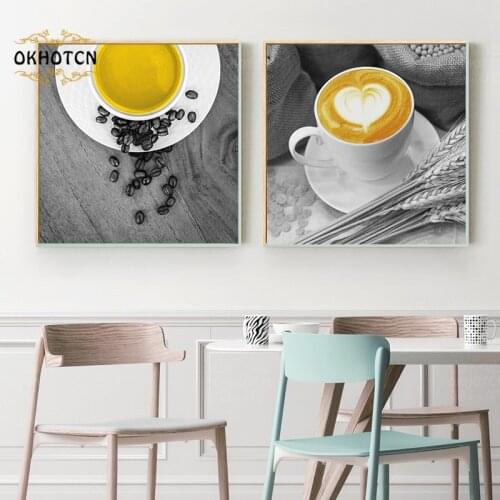 Creative Coffee Cup Wall Art Picture Nordic Canvas Painting Minimalist Modern Home Decor Art Print and Poster for Coffeehouse