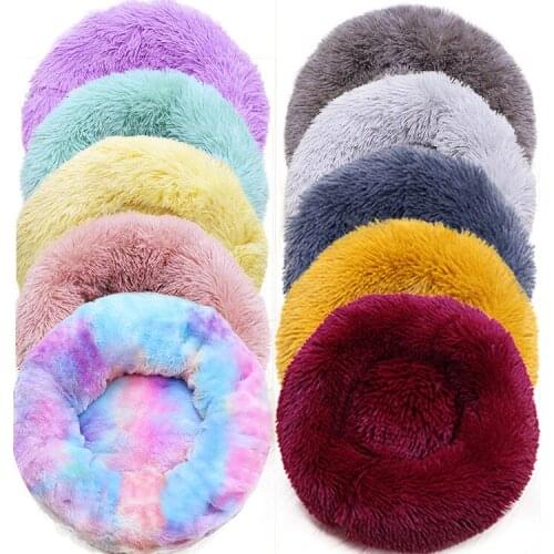 Round Soft Warm Cozy dog beds for small dogs puppy bed for dog pet beds small dog