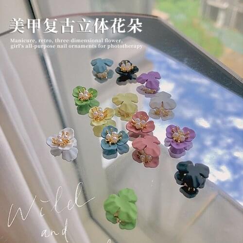 Set of 10pcs - 3D Flower Pearl Metallic Pretty Flower 7 Colors 12*11mm Kawaii Flatback Cabochon Decoden Metal Nail Charms Beads