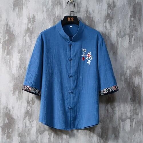 2021 New Chinese Style Mens Tops Tang Suit Linen Cotton Solid Traditional Kung Fu China Style Hanfu Shirt Plus Size M-5Xl 31117
