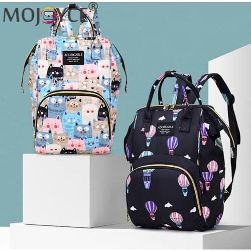 Nappy Backpack Mummy Large Capacity Stroller Bag Mom Baby Multi-function Waterproof Outdoor Travel Diaper Bags