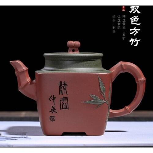 Pot bottom trough green square double-color square bamboo pot Xian Zhongying hand-made teapot genuine one for shipment