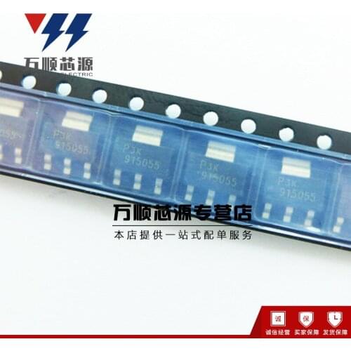 20PCS/LOT BUK98150-55A-135 mosfet N-ch 55V 5.5A SOT-223 915055 BUK98150 mosfet, N-ch 55 V 5.5A SOT-223 Car transistor