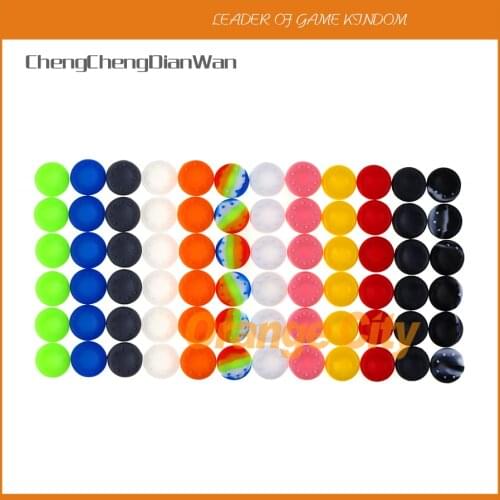 ChengChengDianWan thumb stick joystick cap cover grips caps skin for ps3 for ps4 for XBOX360 for WII 200pcs/lot