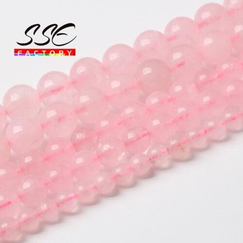 Natura Stone Rose Quartzs Pink Crystal Beads For Jewelry Making Round Loose Spacer Beads DIY Bracelet Necklace 4 6 8 10 12mm 15"