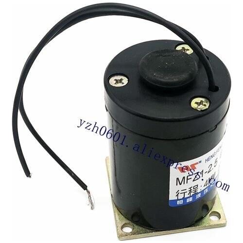 MFZ1 Series DC Dry type Electromagnet Solenoid Valve Coil MFZ1-2.5 DC24V 25N